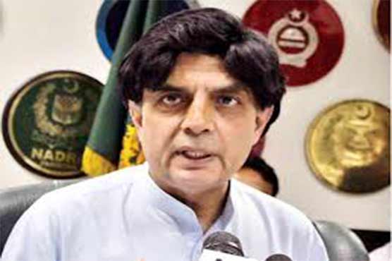 Nisar takes notice of high fees in passport issuance 