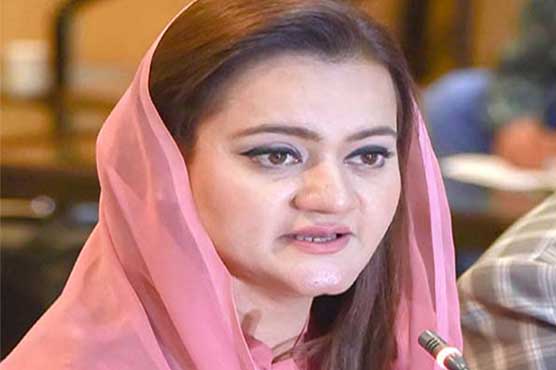 'JIT report to remain incomplete without Qatari prince's testimony'