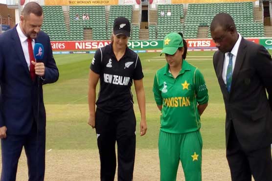 Women's WC: Pakistan win toss, opt to bat against NZ