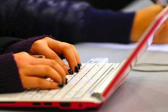 Afghanistan enacts law to control cyberspace