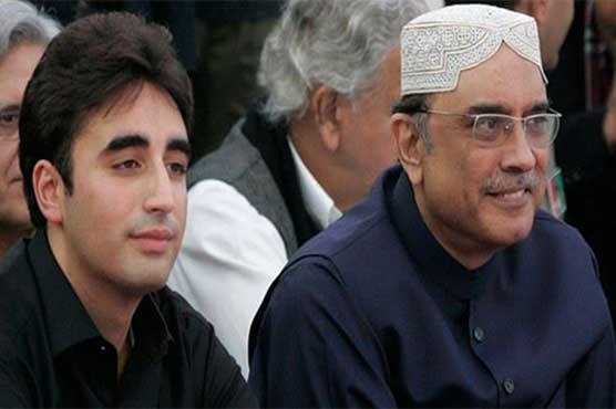 PPP for protest movement to oust Nawaz Sharif after JIT report