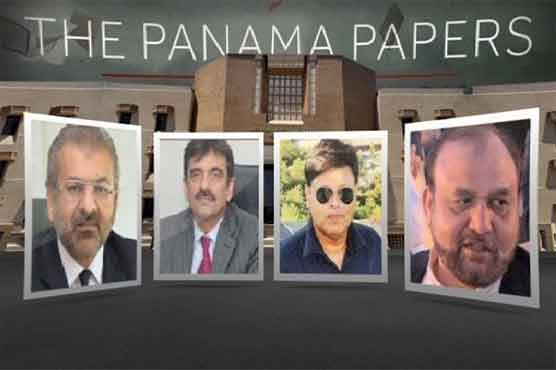 NAB didn't take action since Panama Leaks surfaced: JIT report