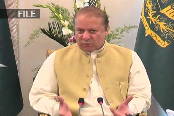 Allegation of no cooperation with JIT is baseless: PM