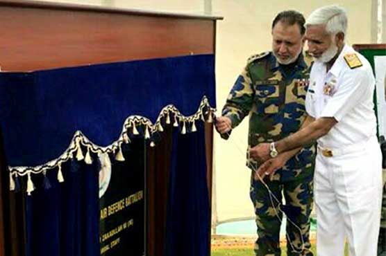 Ground breaking ceremony of 21st Air Defence Battalion building held at Ormara