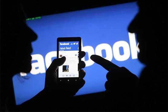 Facebook rejects Pakistan's demand to link accounts with cell numbers