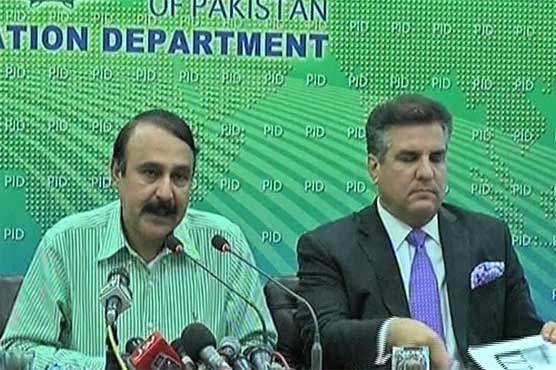 PM owns no offshore company, PML-N reiterates