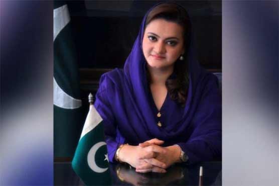 Marriyum castigates PTI chief for his hypocrisy