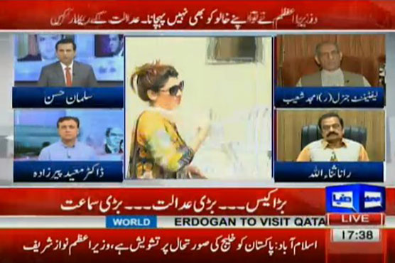 Rana Sanaullah exchanges hot words with Lt Gen (r) Amjad Shoaib