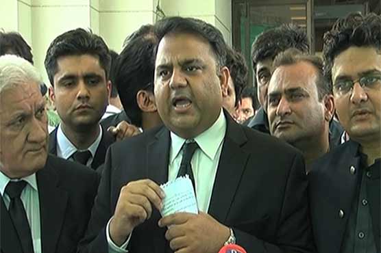 Fawad Chaudhry predicts PM Nawaz's last day in power