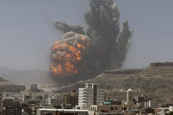 20 Yemeni civilians reported dead in air strike