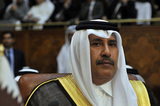 Qatari royal invites JIT members to Doha in new letter