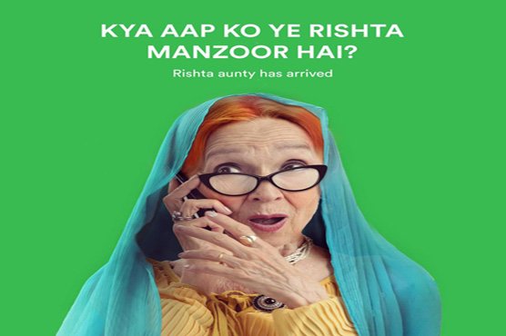 Social media marketeers ride along with Careem's Rishta Aunty