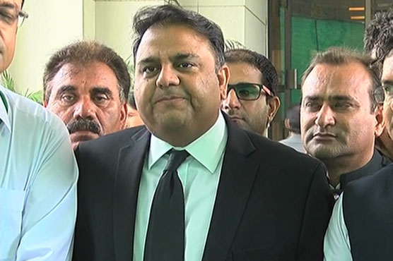 SC will declare verdict in Panama Papers case within ten days: Fawad Chaudhry