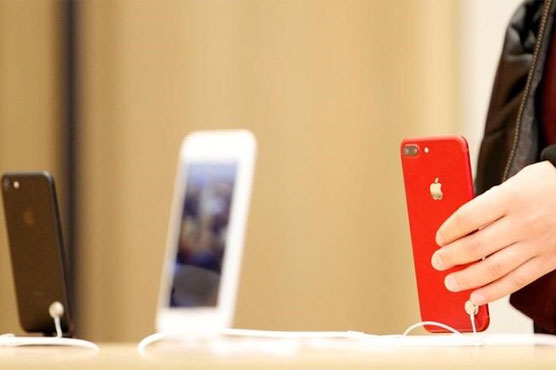 Tech group sides with Apple in Qualcomm's iPhone ban dispute