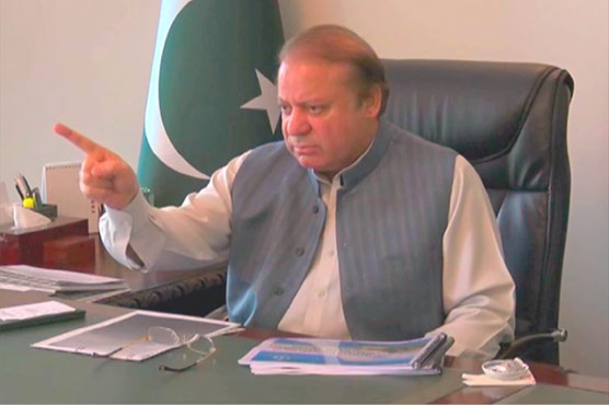 PM chairs consultative meeting, Ch Nisar remains absent