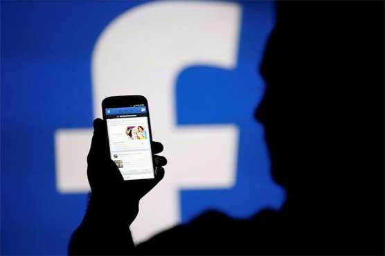 High-tech mystery: Is a Facebook phone in the works?