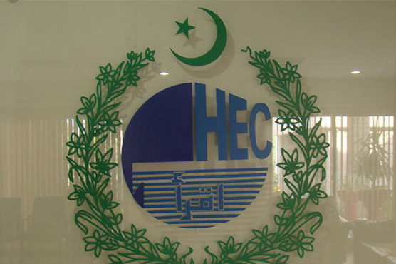 HEC suspends admissions in four Pakistani institutes