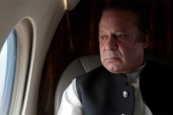 PM Nawaz arrives in Maldives 