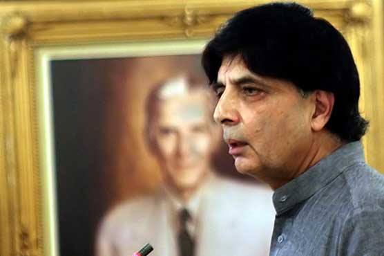 Dar pacifies disgruntled Nisar during prolonged sitting