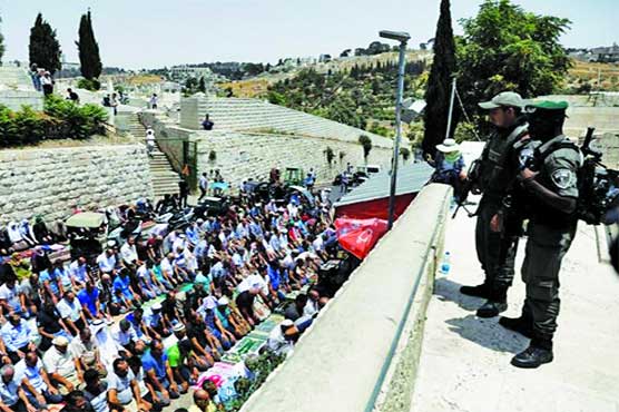 Pakistan concerned over continuing wave of violence against Palestinians