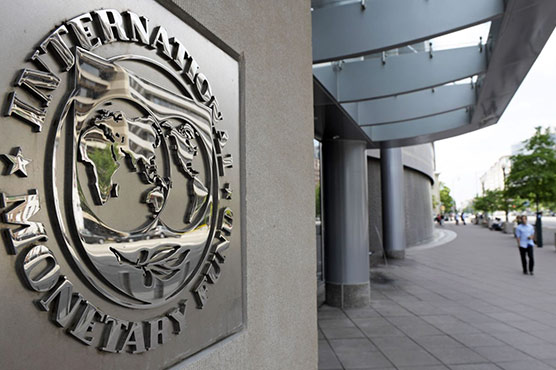 IMF to launch new form of aid -- with no money