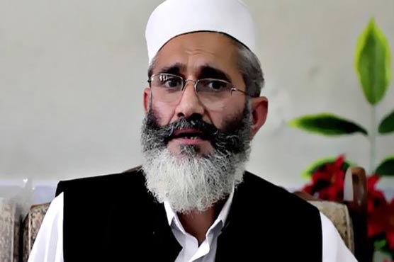 Siraj demands accountability of those benefited from NRO