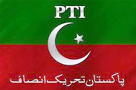 Panama case verdict: PTI calls off protests
