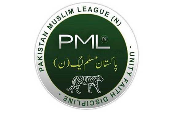 SC decision to be implemented despite reservations: PML-N