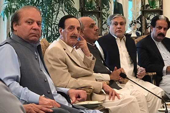 PML-N leaders to attend important meeting today