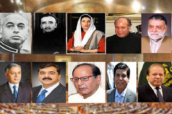 The Turbulent History Of Pakistan S Prime Ministers Pakistan Dunya News