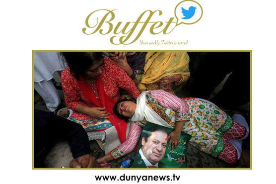 Twitter Buffet is served: PM Nawaz ousted -- again