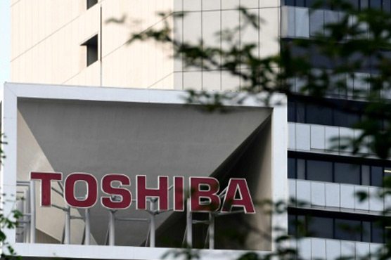 Deal sidelines bid to block sale of Toshiba chip unit