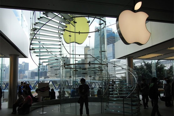 Apple removes some VPN services from Chinese app store