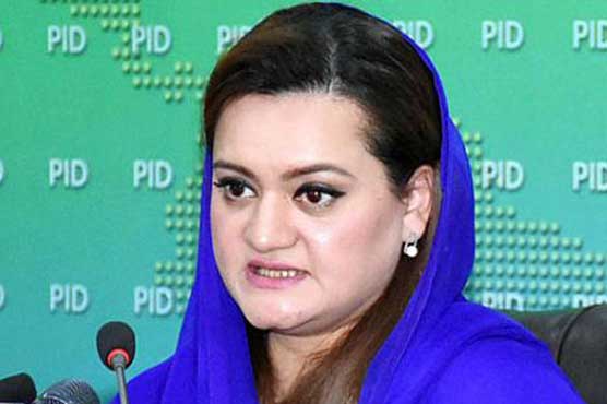 Marriyum Aurangzeb terms Imran Khan a liar