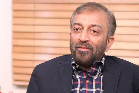 MQM Pakistan backs Shahid Khaqan for premiership