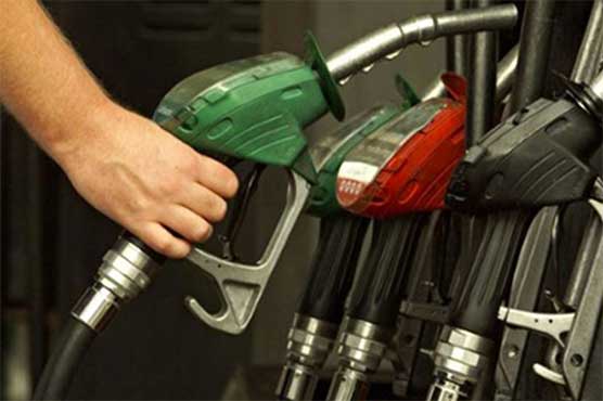 Govt trims sales tax on petrol, high speed diesel
