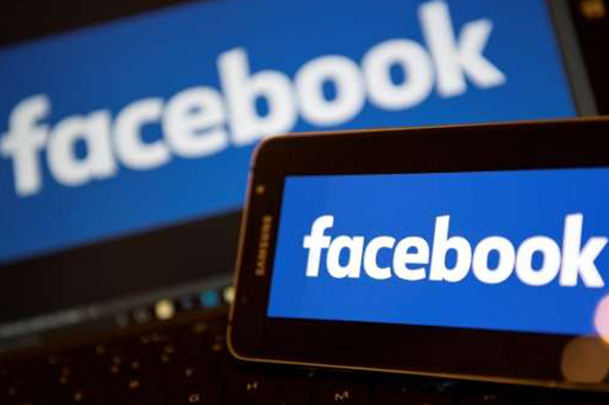 Facebook, Google crack down on hate speech: EU