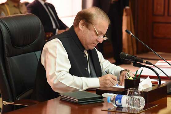 Remarks of honourable judge contrary to facts: govt