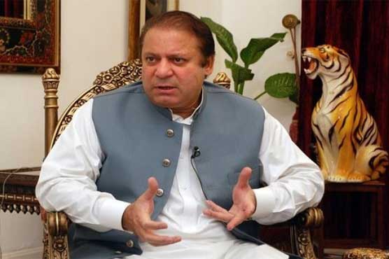 PM convenes PML-N parliamentary party meeting on June 7