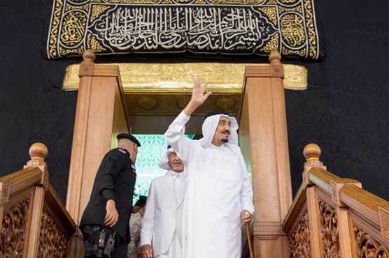 Saudi King Salman named Islamic Personality of the Year