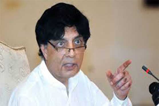 Rumours of govt-judiciary rift false, clarifies Nisar
