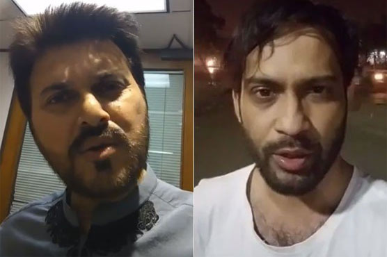 Ali Haider slams Waqar Zaka for 'cashing in' on Aamir Zaki's death