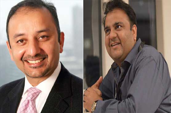 Hussain Nawaz's photo was tweeted before Ali Zaidi's retweet: Fawad