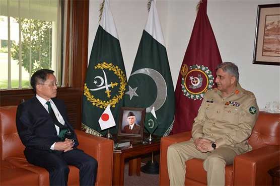 Japanese ambassador discusses matters of mutual interest with COAS