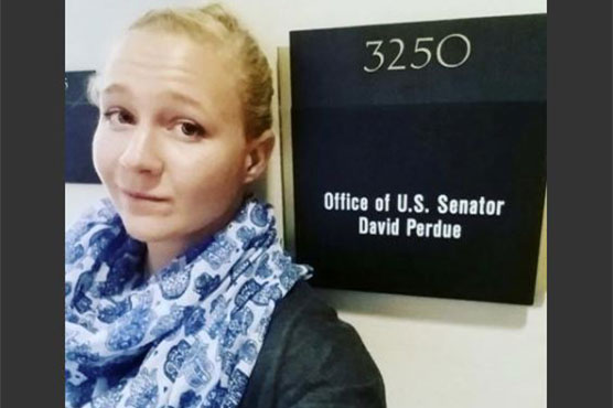 Contractor charged with leaking document about U.S. election hacking: sources