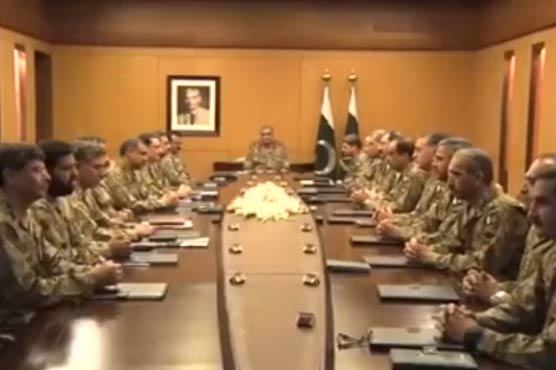 Special GHQ meet calls for Afghanistan to introspect