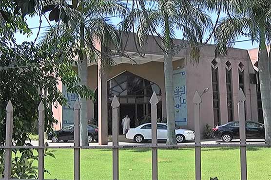 Javed Kayani appeared three times before JIT: sources