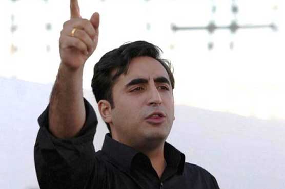 Bilawal announces to support constitutional departments against govt