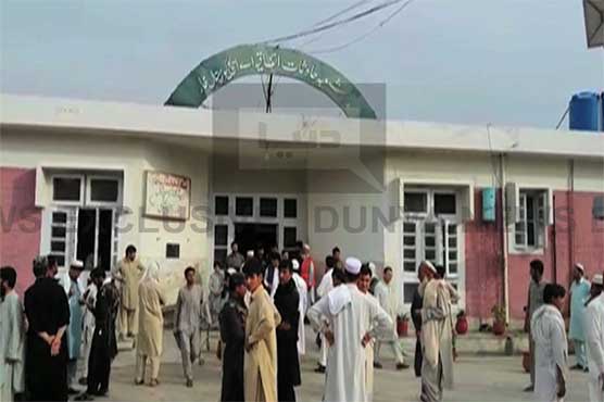 Seven injured as blast rocks Bajur Agency 