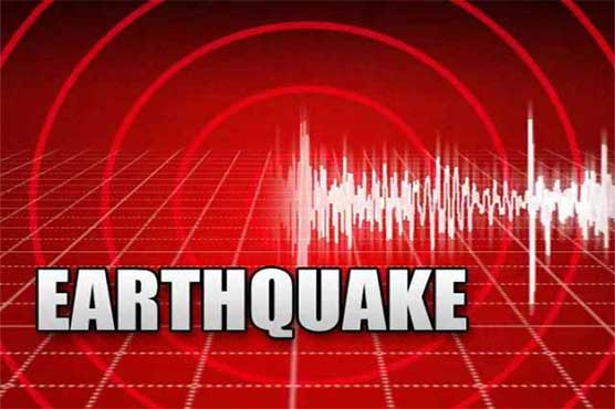 Earthquake jolts Swat, surrounding areas